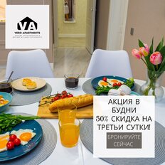 Квартира 21 м², студия - изображение 2