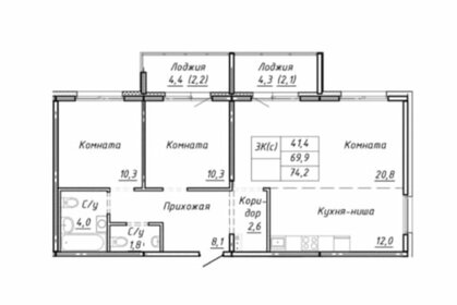 Квартира 74,2 м², 3-комнатная - изображение 1