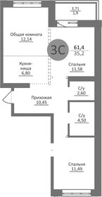 33 м², 1-комнатная квартира 4 050 000 ₽ - изображение 51