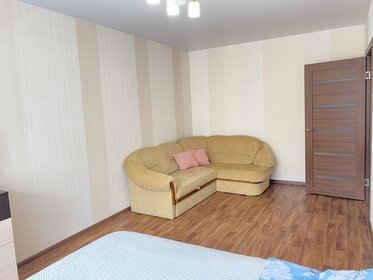 40 м², 1-комнатная квартира 2 400 ₽ в сутки - изображение 58