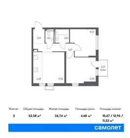 54 м², 2-комнатная квартира 10 500 000 ₽ - изображение 23