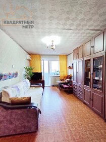 67,6 м², 2-комнатная квартира 1 700 000 ₽ - изображение 64