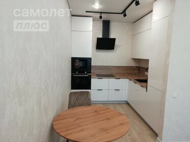 38,6 м², 1-комнатная квартира 5 950 000 ₽ - изображение 85