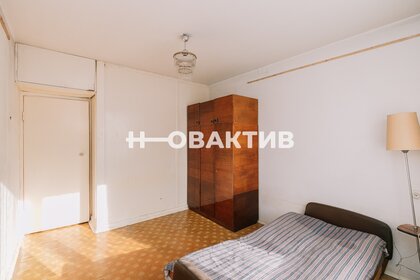 58,9 м², 2-комнатная квартира 27 320 000 ₽ - изображение 67