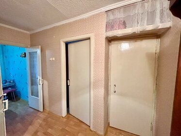 45,5 м², 2-комнатная квартира 7 700 000 ₽ - изображение 66