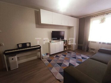 Купить 4-комнатную квартиру на улице имени 40-летия Победы в Краснодаре - изображение 34