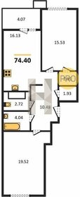 Квартира 74,4 м², 2-комнатная - изображение 1