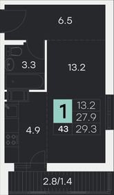 Квартира 29,3 м², студия - изображение 1