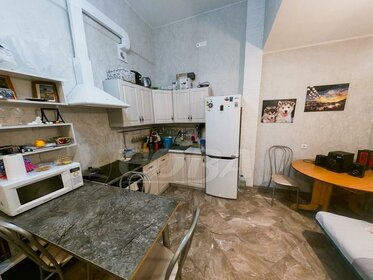 Купить квартиру-студию в «Люберцы парк» в Москве и МО - изображение 52