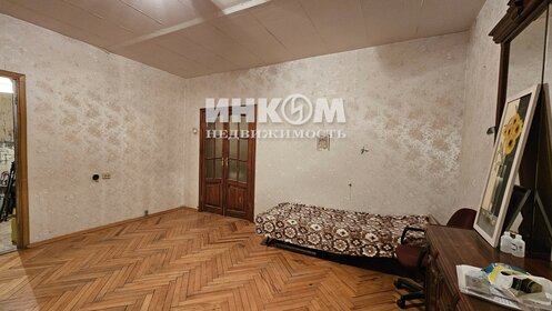 Купить квартиру у метро Девяткино (красная ветка) в Санкт-Петербурге и ЛО - изображение 22