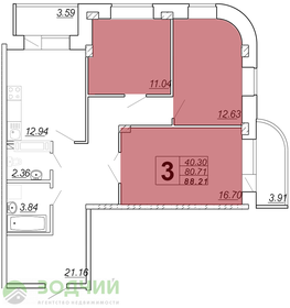 Квартира 88 м², 3-комнатная - изображение 1