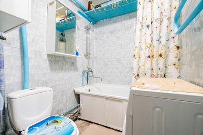 35 м², 2-комнатная квартира 1 830 000 ₽ - изображение 44