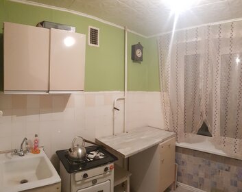 17 м², квартира-студия 3 240 ₽ в сутки - изображение 103