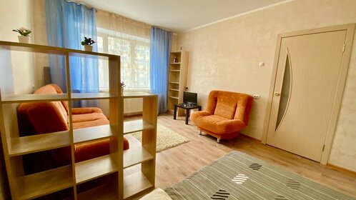 32,7 м², 1-комнатная квартира 2 200 ₽ в сутки - изображение 53