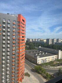 80 м², 3-комнатная квартира 16 150 000 ₽ - изображение 29