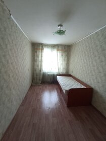 45 м², 2-комнатная квартира 25 000 ₽ в месяц - изображение 50