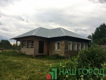 93,7 м² дом, 10 соток участок 5 350 000 ₽ - изображение 21