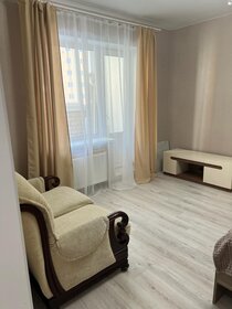 60 м², 2-комнатная квартира 18 000 ₽ в месяц - изображение 28