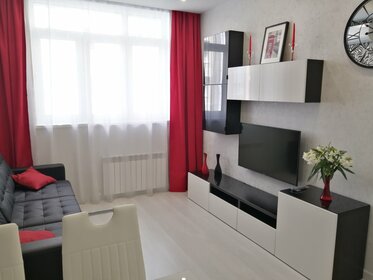 34,5 м², 1-комнатная квартира 54 500 ₽ в месяц - изображение 32