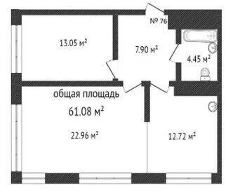 Квартира 61,1 м², 2-комнатная - изображение 1