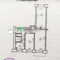 Квартира 60 м², 3-комнатная - изображение 2