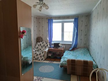 18 м², комната 550 000 ₽ - изображение 19