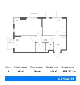 51,2 м², 3-комнатная квартира 9 500 000 ₽ - изображение 42