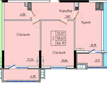 Квартира 66,2 м², 2-комнатная - изображение 1