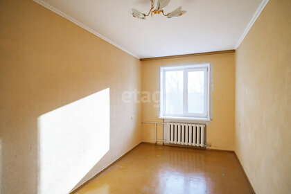 45,5 м², 2-комнатная квартира 3 100 000 ₽ - изображение 55