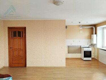 18,2 м², 1-комнатная квартира 1 208 530 ₽ - изображение 49