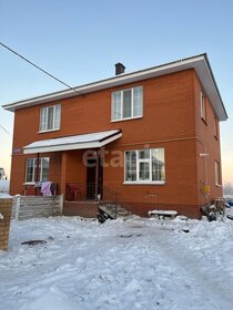 57 м² дом, 7,5 сотки участок 2 700 000 ₽ - изображение 31