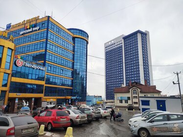 234 м², офис 75 000 ₽ в месяц - изображение 57