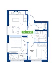 56 м², 3-комнатная квартира 6 050 000 ₽ - изображение 95