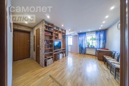 42 м², 2-комнатная квартира 4 150 000 ₽ - изображение 66