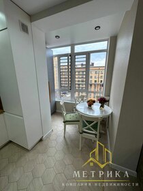 33,8 м², 1-комнатная квартира 4 450 000 ₽ - изображение 20