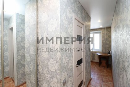 31,1 м², 1-комнатная квартира 4 650 000 ₽ - изображение 46