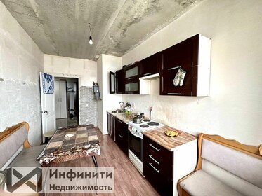 38,5 м², 1-комнатная квартира 3 350 000 ₽ - изображение 26