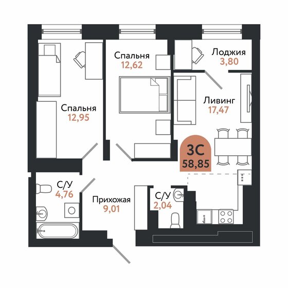 58,9 м², 3-комнатная квартира 8 294 000 ₽ - изображение 1