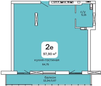 Квартира 97,9 м², 1-комнатная - изображение 1