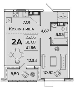 35 м², 2-комнатная квартира 2 080 000 ₽ - изображение 55