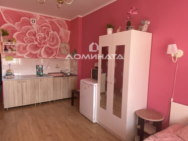 23 м², квартира-студия 4 050 000 ₽ - изображение 22