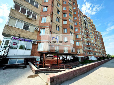 Купить квартиру на улице имени Дзержинского, дом 54/15 в Краснодаре - изображение 41
