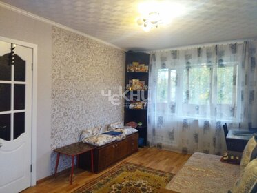 21,1 м², 1-комнатная квартира 2 750 000 ₽ - изображение 46