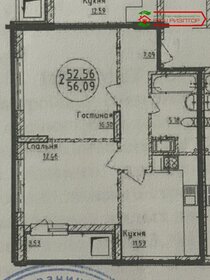 Квартира 56 м², 2-комнатная - изображение 1