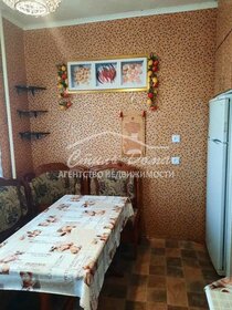 Купить комнату в квартире в округе Ленинский в Тюмени - изображение 3