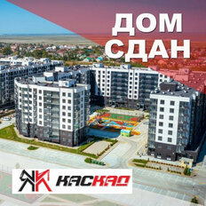 Квартира 36 м², 1-комнатная - изображение 2