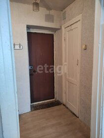 17,6 м², квартира-студия 1 420 000 ₽ - изображение 31