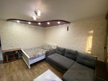 Купить двухкомнатную квартиру в пятиэтажных домах в районе Свердловский в Перми - изображение 29