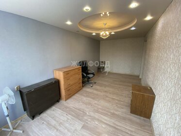 41,2 м², 2-комнатная квартира 2 850 000 ₽ - изображение 25