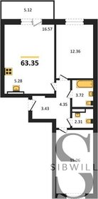56,6 м², квартира-студия 9 950 000 ₽ - изображение 71